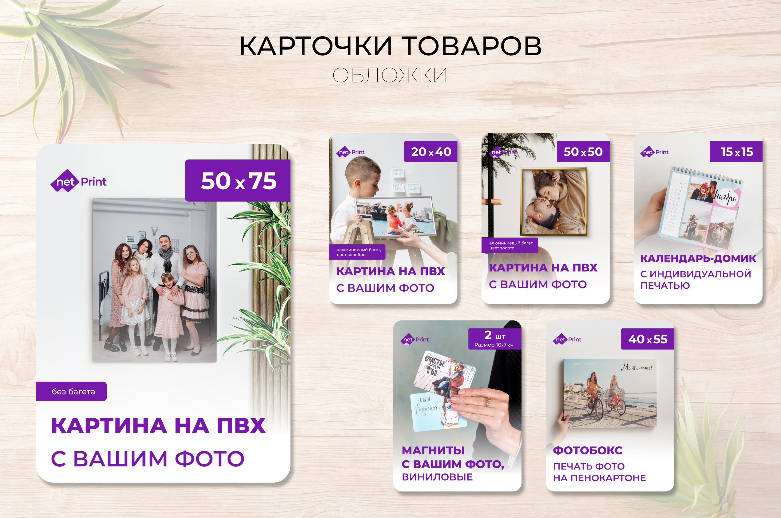 инфографика — Изображение №2 — Графика на Dprofile