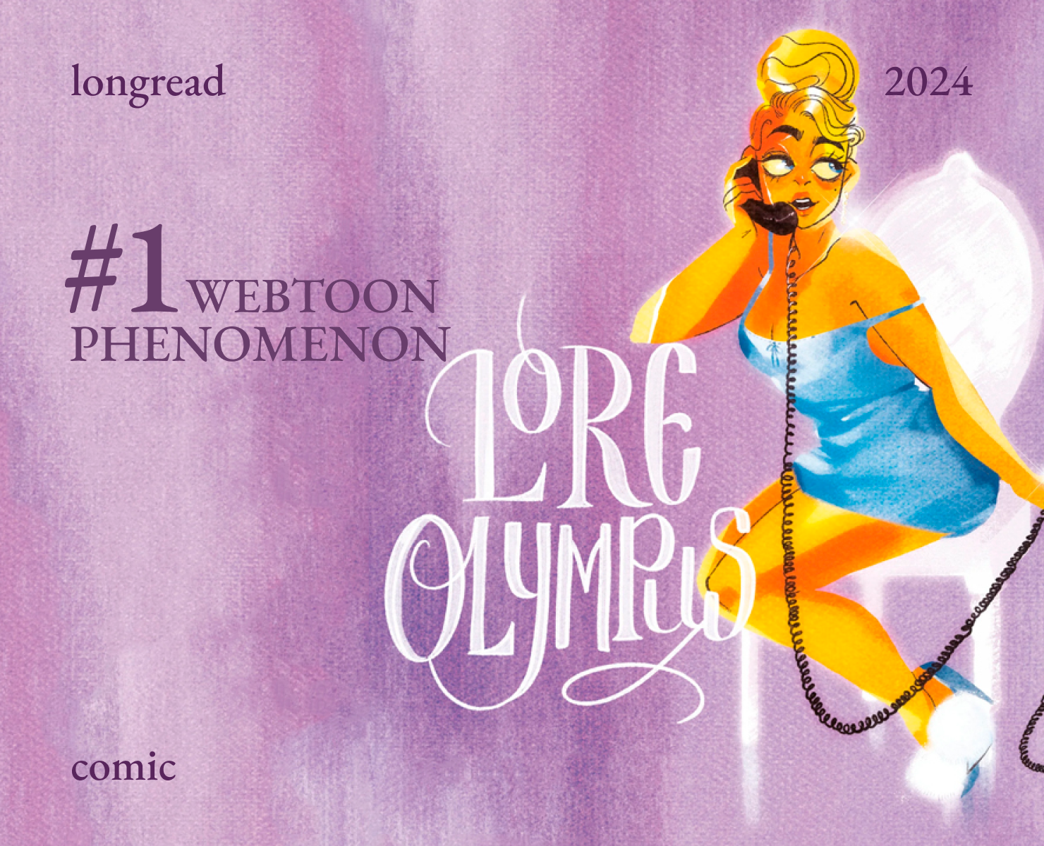 Lore Olympus | Longread на Dprofile