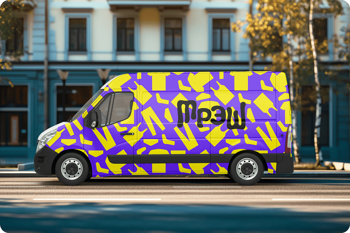 ТРЭШ | Branding — Изображение №3 — Брендинг на Dprofile