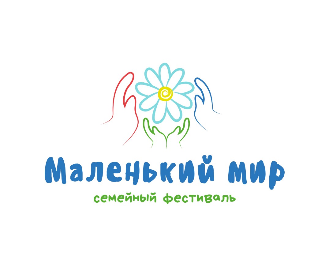 Фирменный стиль для семейного фестиваля на Dprofile