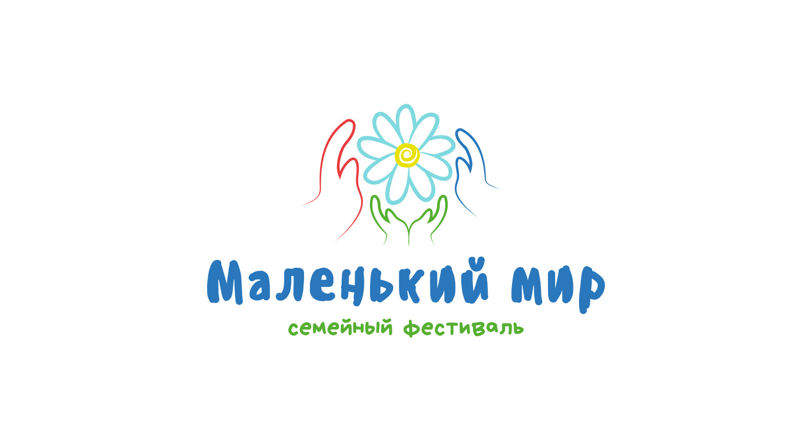 Фирменный стиль для семейного фестиваля — Изображение №1 — Брендинг на Dprofile