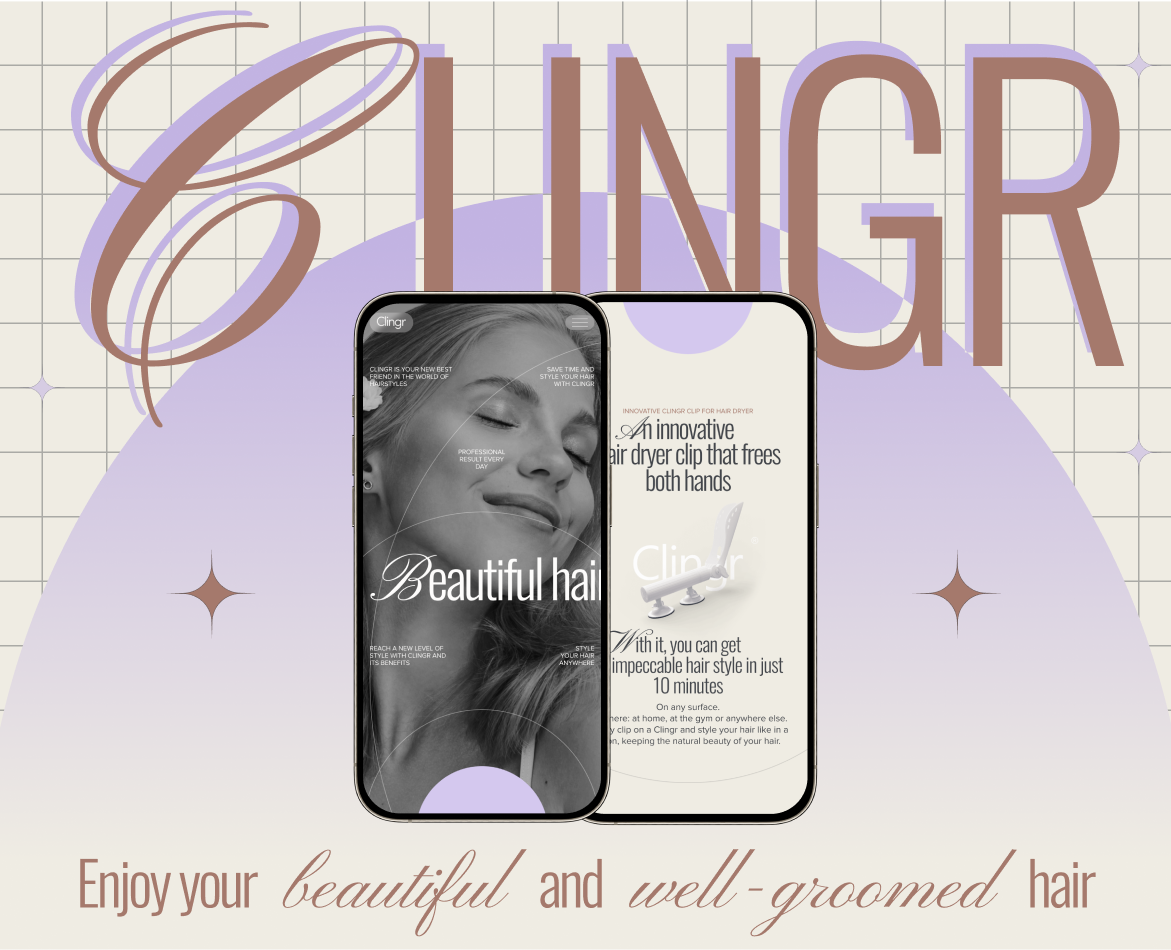 Clingr — Интерфейсы на Dprofile