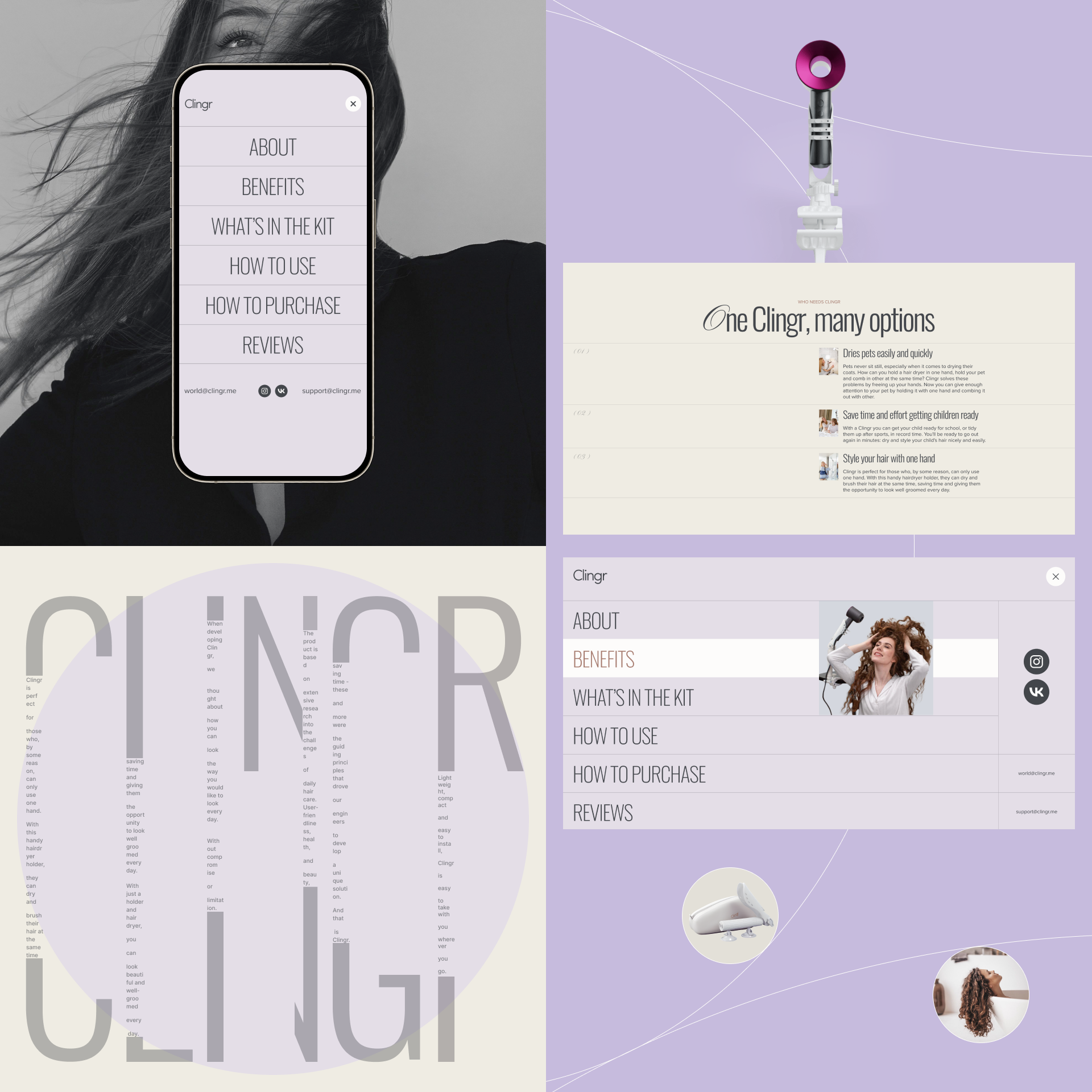 Clingr — Изображение №13 — Интерфейсы на Dprofile