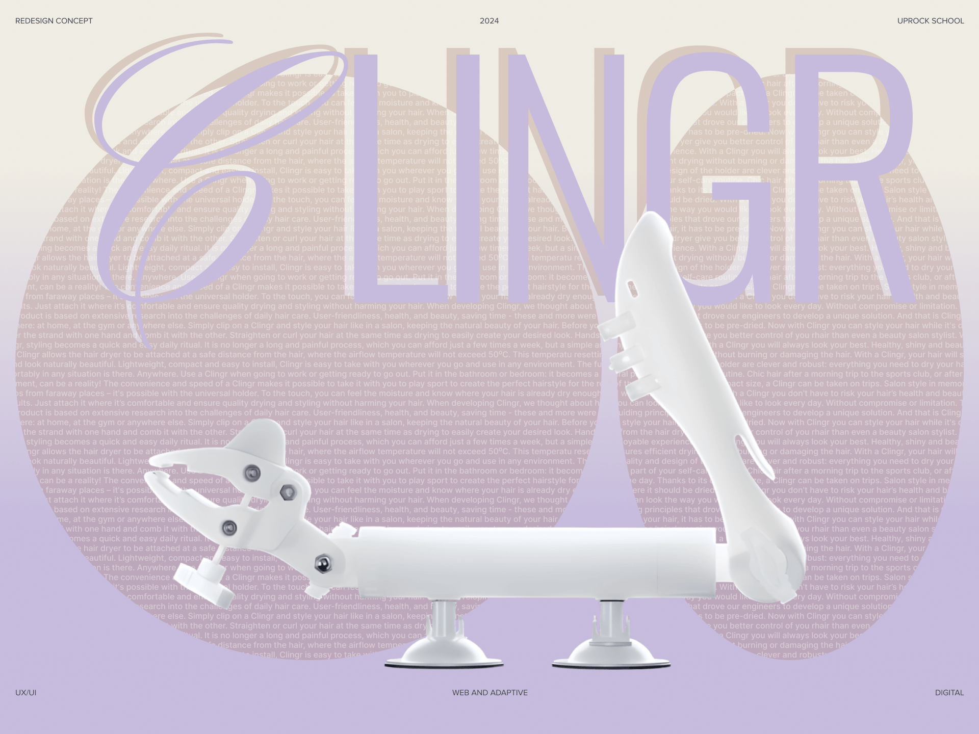 Clingr — Изображение №1 — Интерфейсы на Dprofile