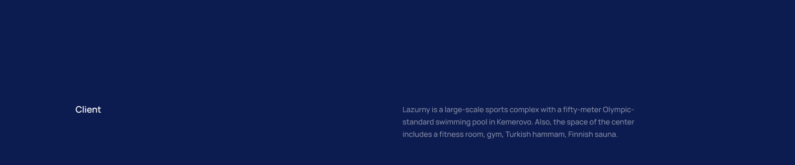 «Лазурный» Спортивный комплекс — Изображение №1 — Интерфейсы, 3D на Dprofile