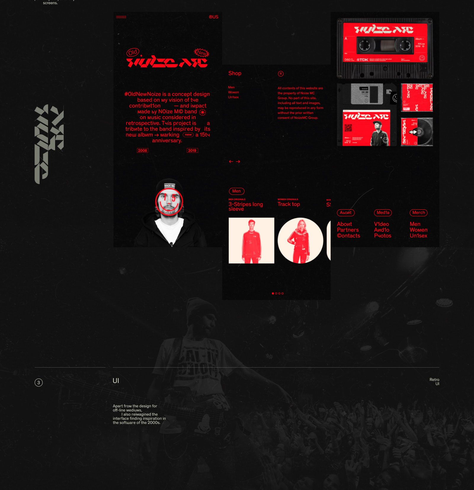 OldNewNoize — Изображение №8 — Брендинг на Dprofile