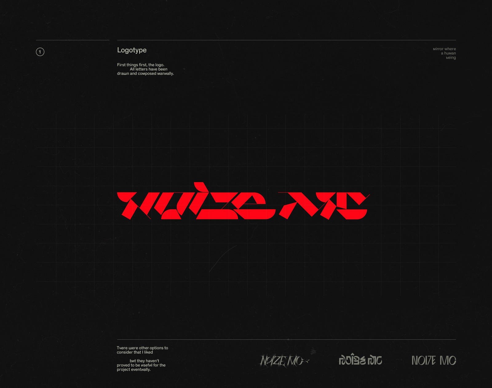 OldNewNoize — Изображение №2 — Брендинг на Dprofile