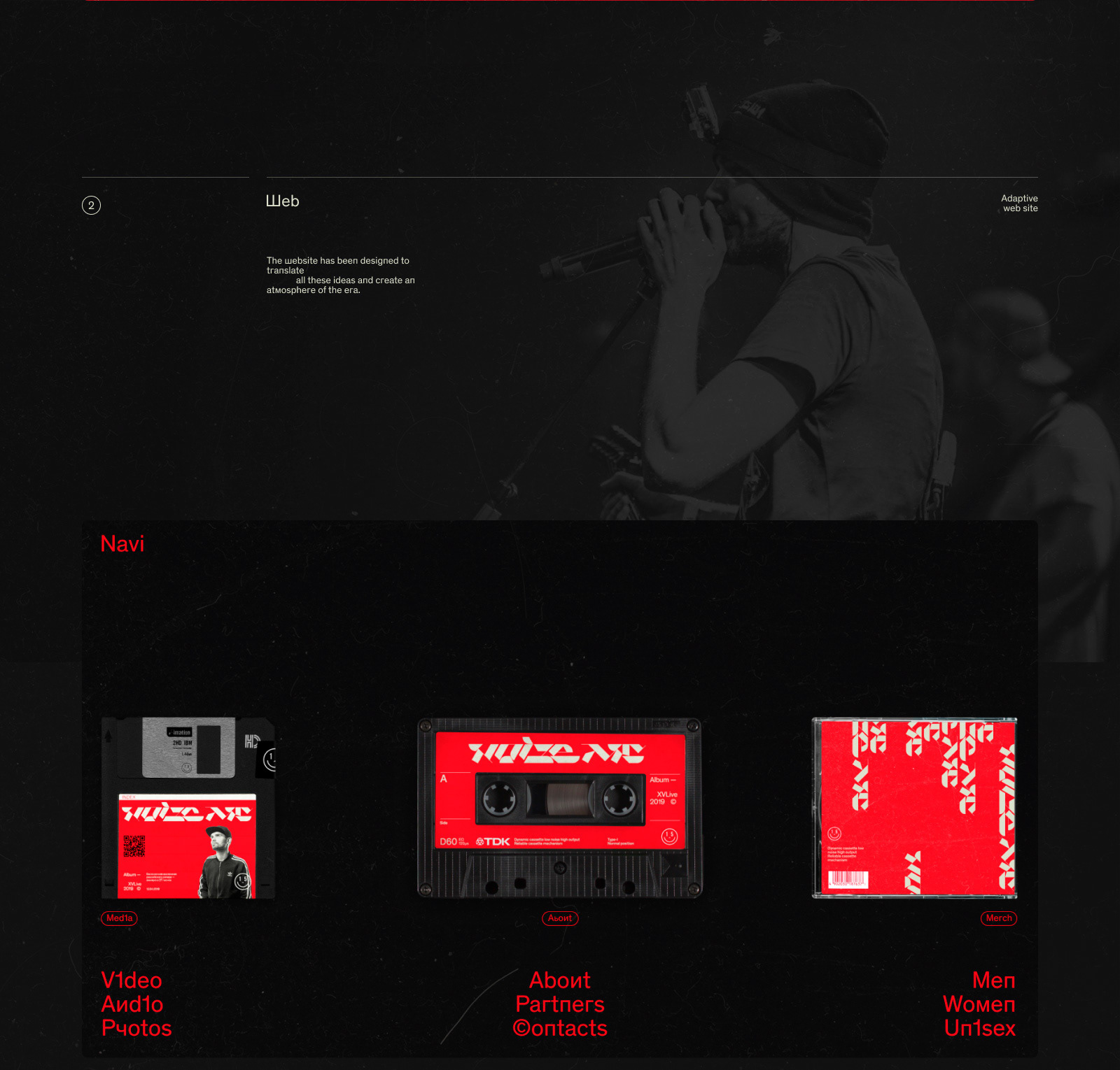 OldNewNoize — Изображение №4 — Брендинг на Dprofile