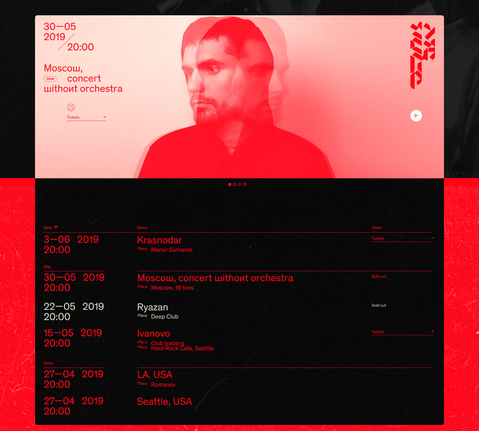 OldNewNoize — Изображение №11 — Брендинг на Dprofile