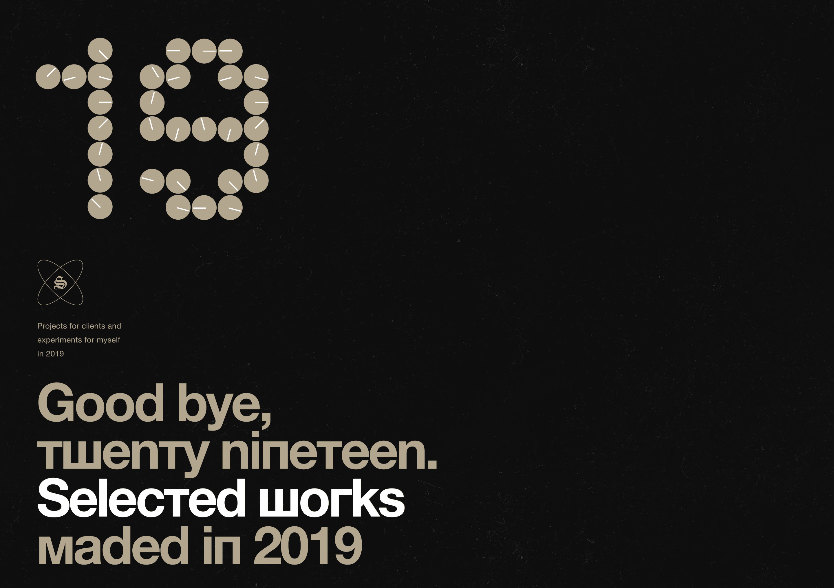 Good bye, 2019. Selecтed шoгks — Изображение №1 — Интерфейсы, Маркетинг на Dprofile
