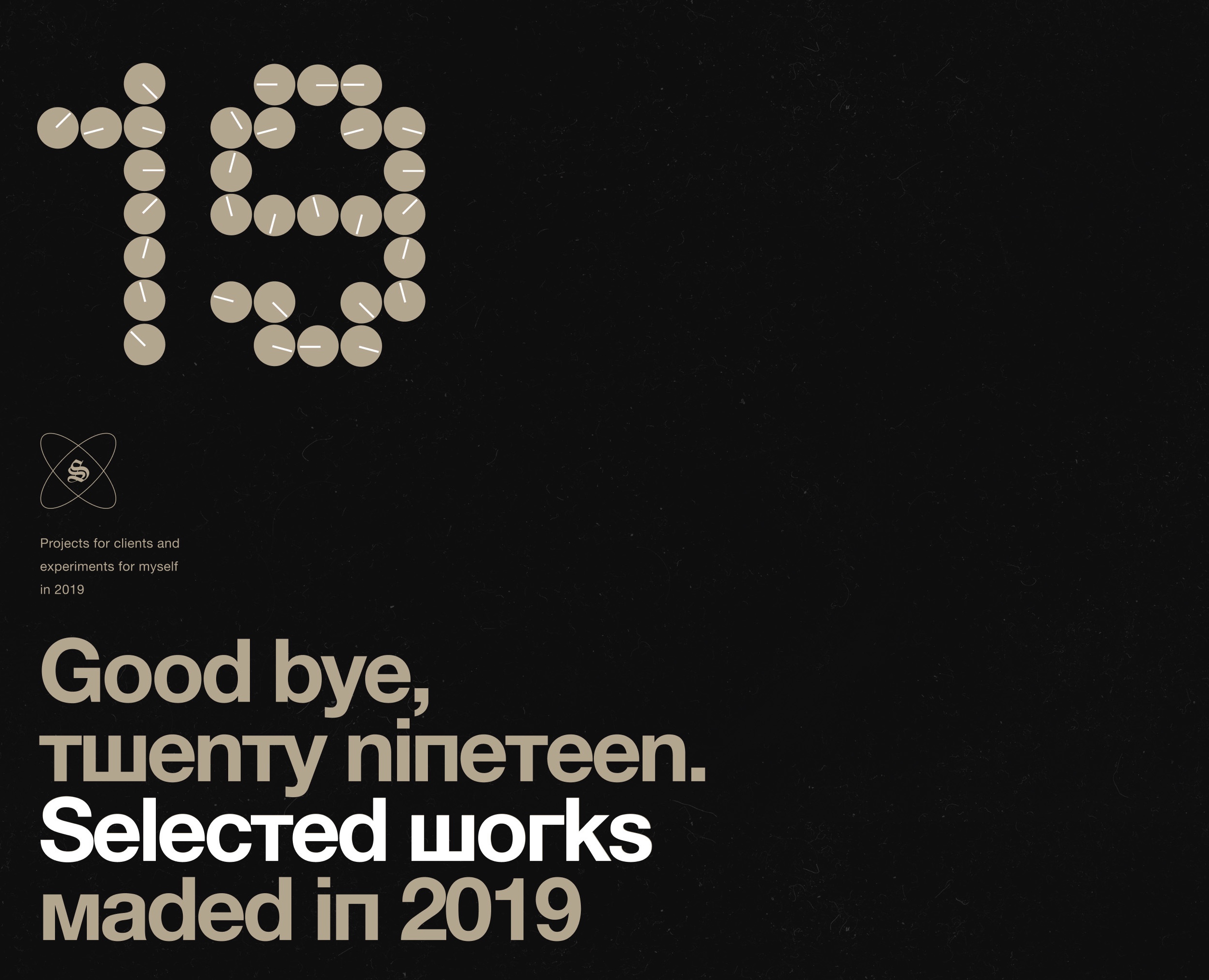 Good bye, 2019. Selecтed шoгks — Интерфейсы, Маркетинг на Dprofile