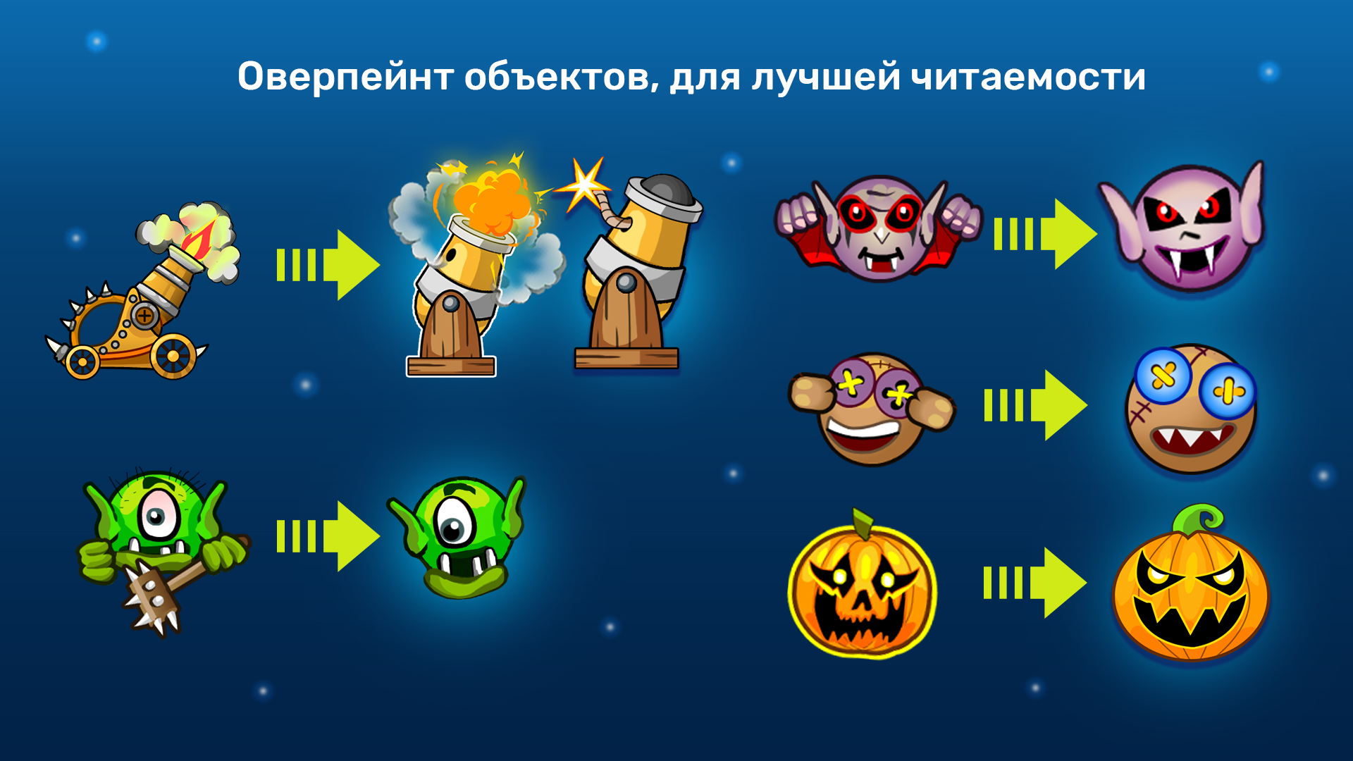 ASO иконки и баннер для Crash the Monsters — Изображение №2 — Иллюстрация, Графика на Dprofile