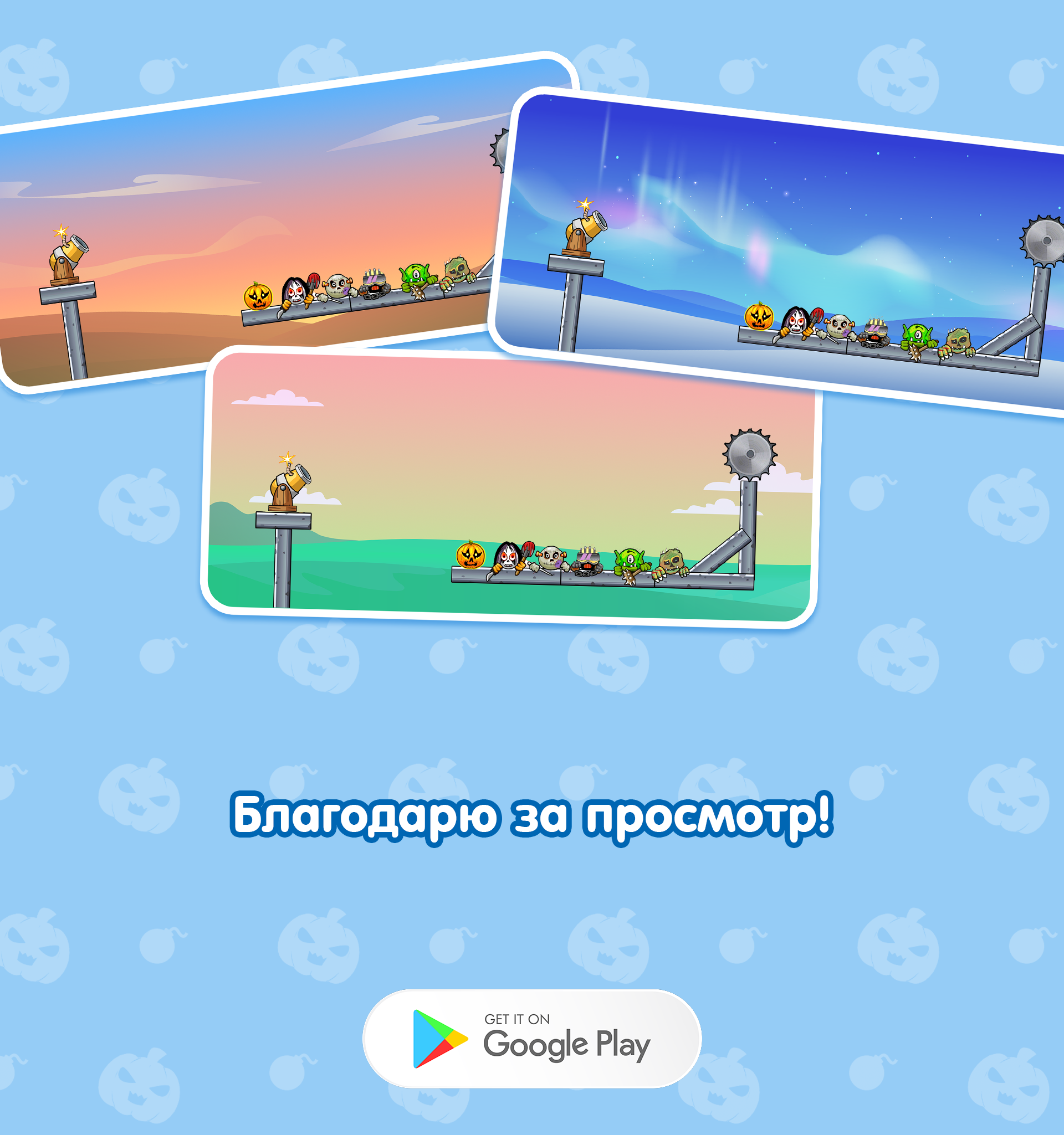 Logo and assets for Tricky Traps — Изображение №5 — Брендинг, Иллюстрация на Dprofile