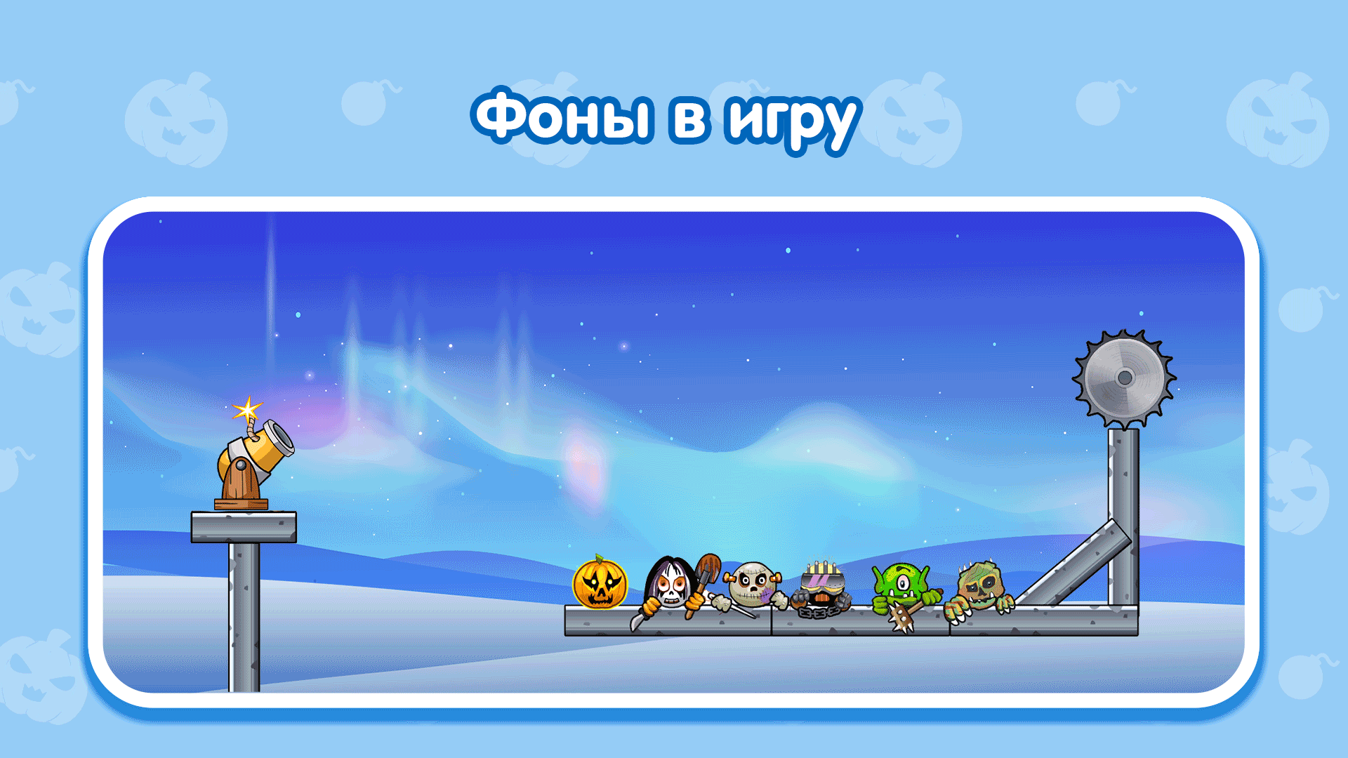Logo and assets for Tricky Traps — Изображение №4 — Брендинг, Иллюстрация на Dprofile