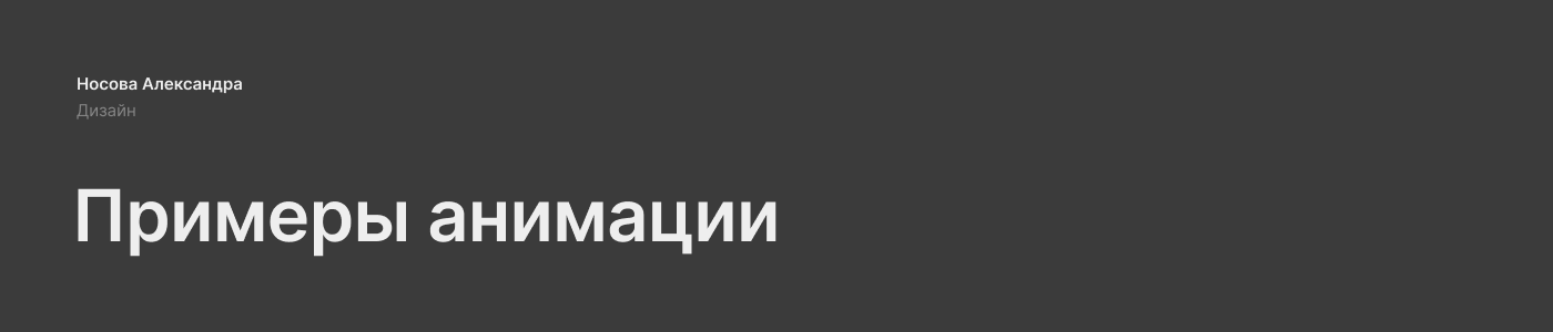 Портфолио — Изображение №5 — Графика на Dprofile