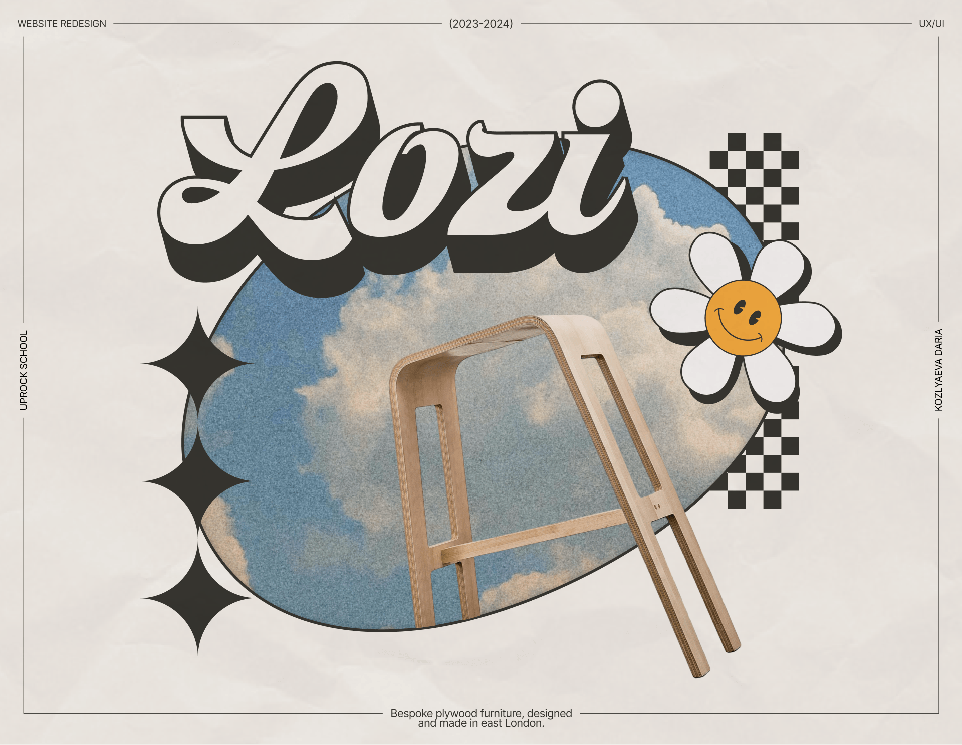 LOZI | Corporate website redesign — Изображение №1 — Интерфейсы на Dprofile