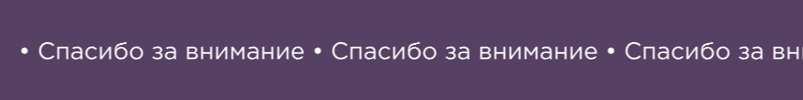 Бренд пива "Хмелектив" — Изображение №14 — Брендинг, Графика на Dprofile