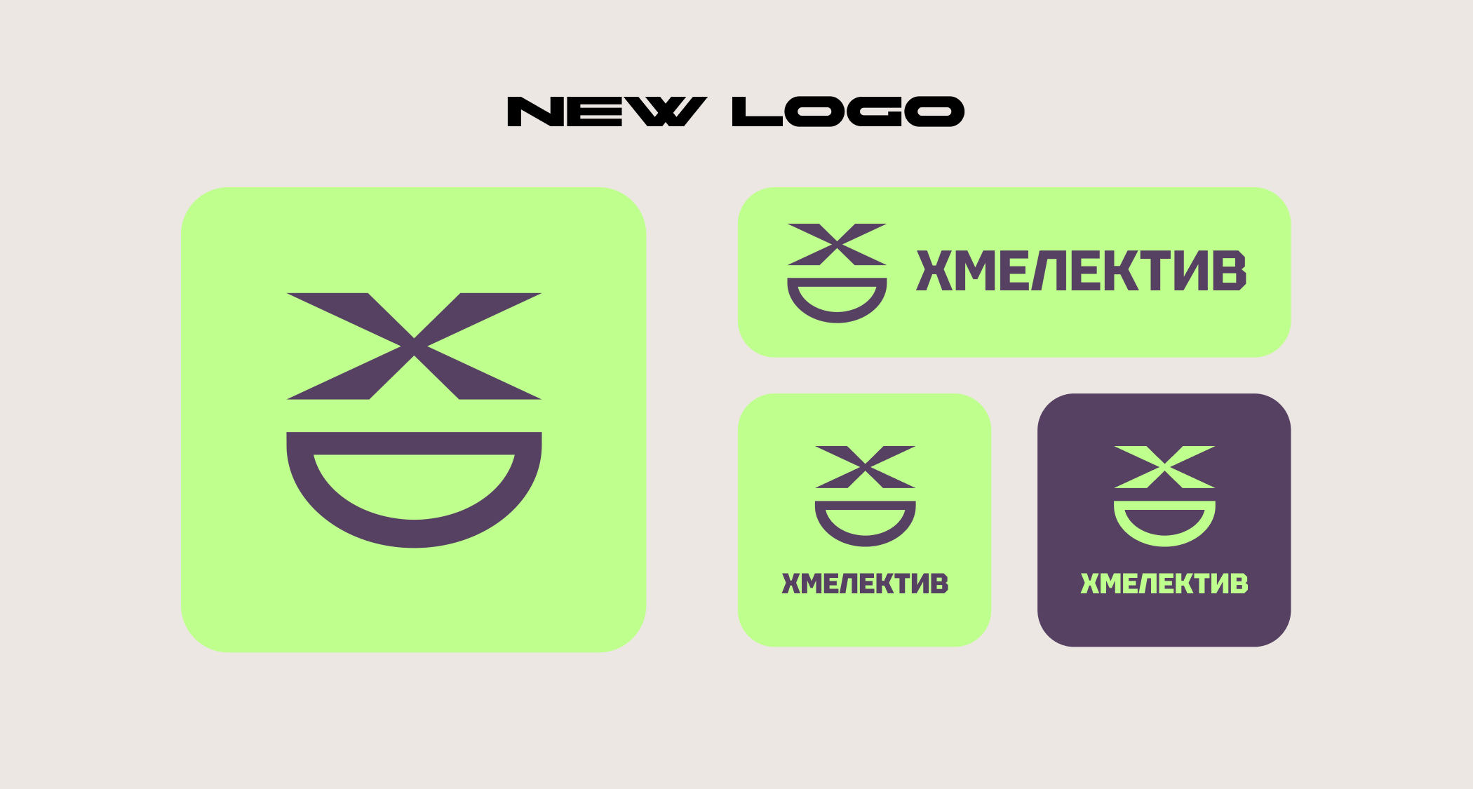 Бренд пива "Хмелектив" — Изображение №3 — Брендинг, Графика на Dprofile