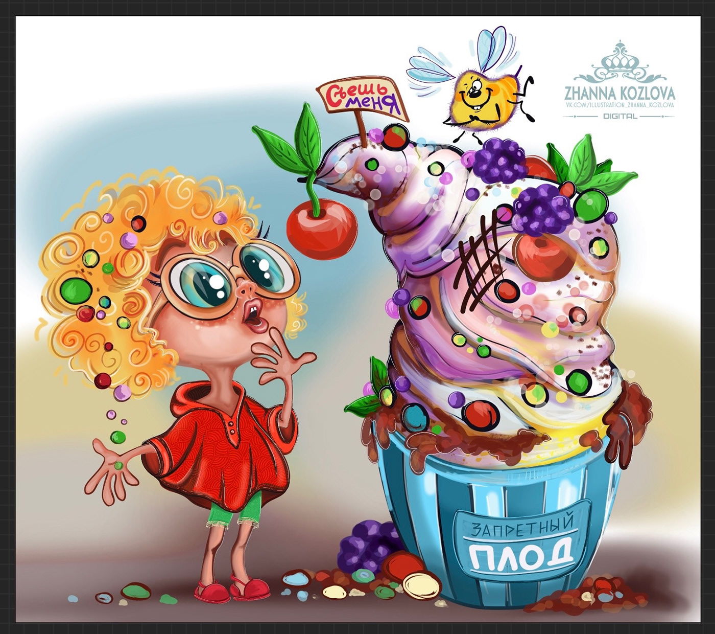 Готовь сани летом — Изображение №2 — Брендинг, Иллюстрация, Графика на Dprofile