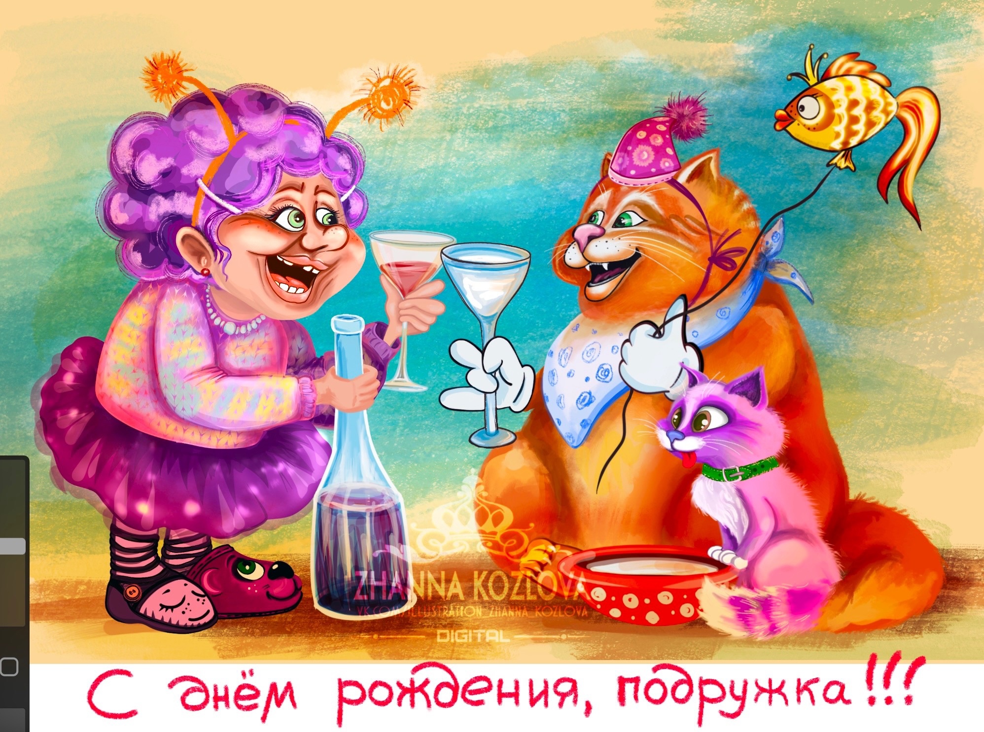 Готовь сани летом — Изображение №1 — Брендинг, Иллюстрация, Графика на Dprofile