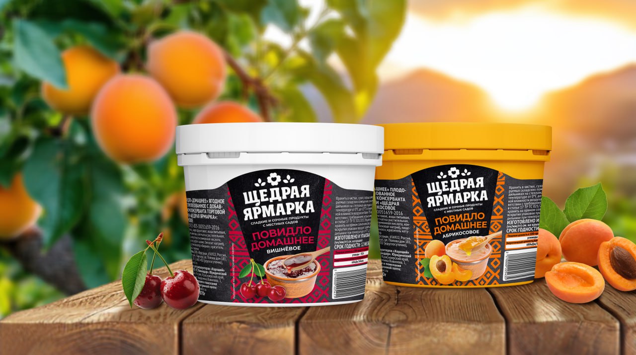 Оформление продукции в презентационный формат — Изображение №1 — Графика, Маркетинг на Dprofile