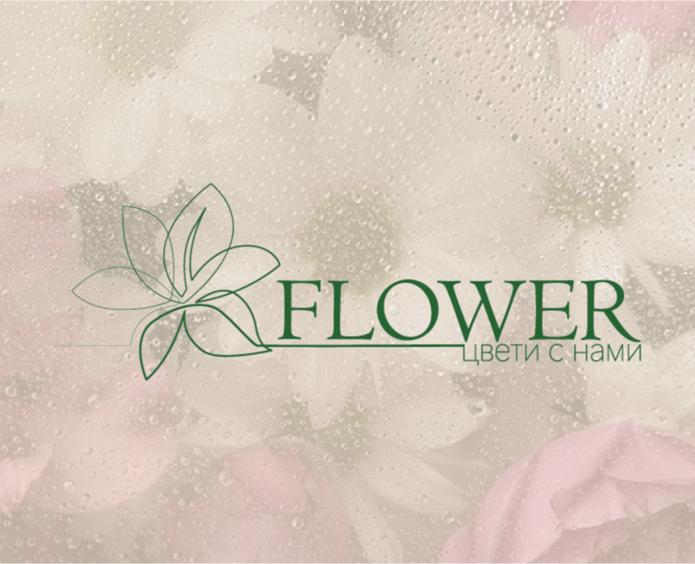 Flower — Брендинг на Dprofile