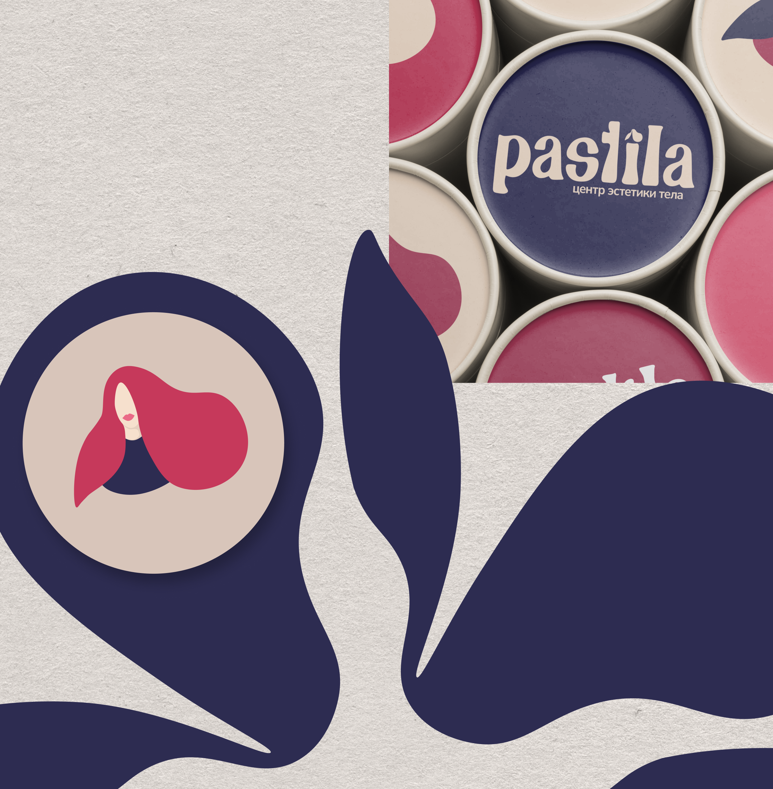 PASTILA — Изображение №6 — Брендинг, Графика на Dprofile