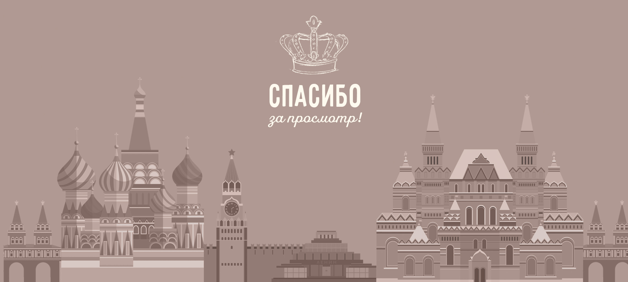 Персонажи для музея — Изображение №7 — Брендинг, Иллюстрация на Dprofile