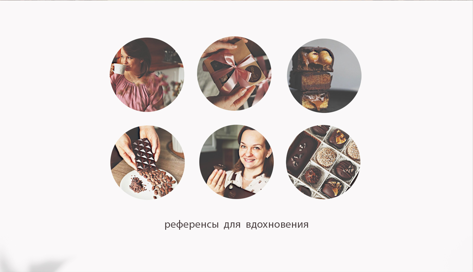 Открытка для кондитера — Изображение №2 — Иллюстрация на Dprofile
