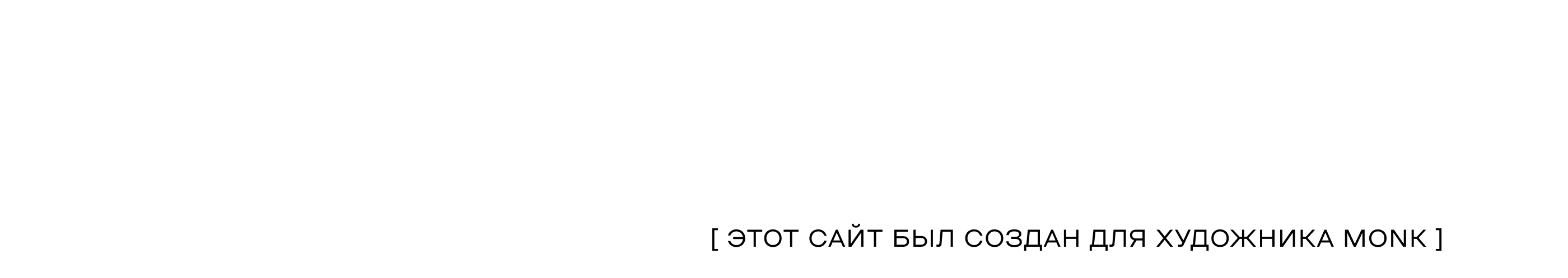 Petroleum artist — MONK — Изображение №17 — Интерфейсы, 3D на Dprofile