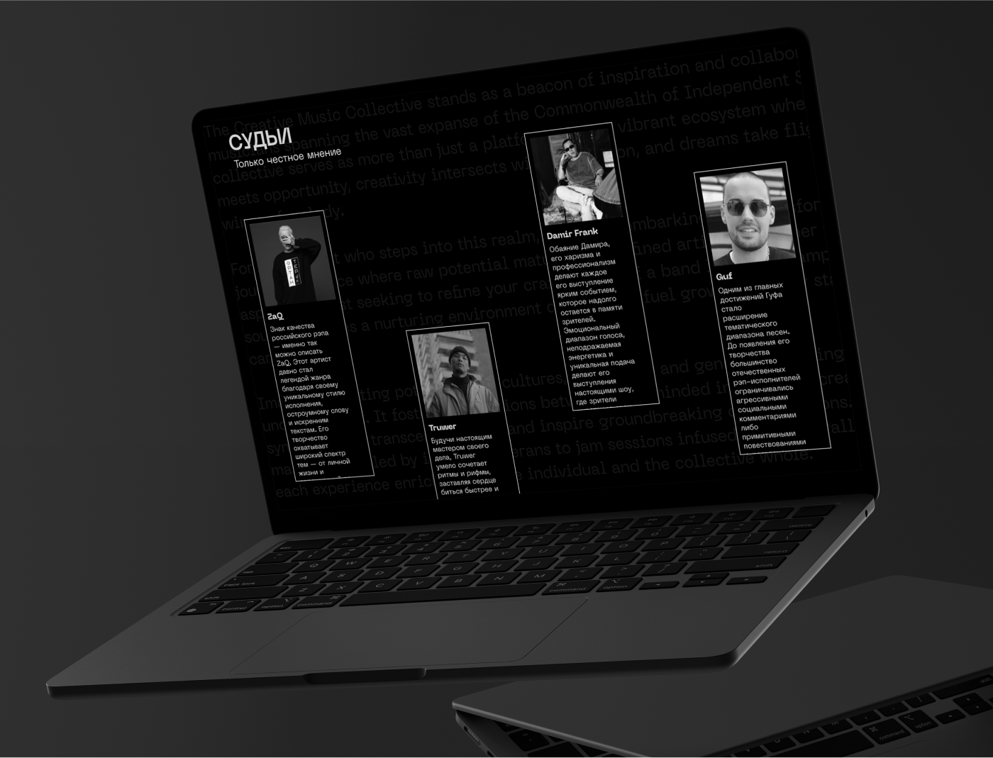 Music label – QALAB — Изображение №9 — Интерфейсы, Анимация на Dprofile