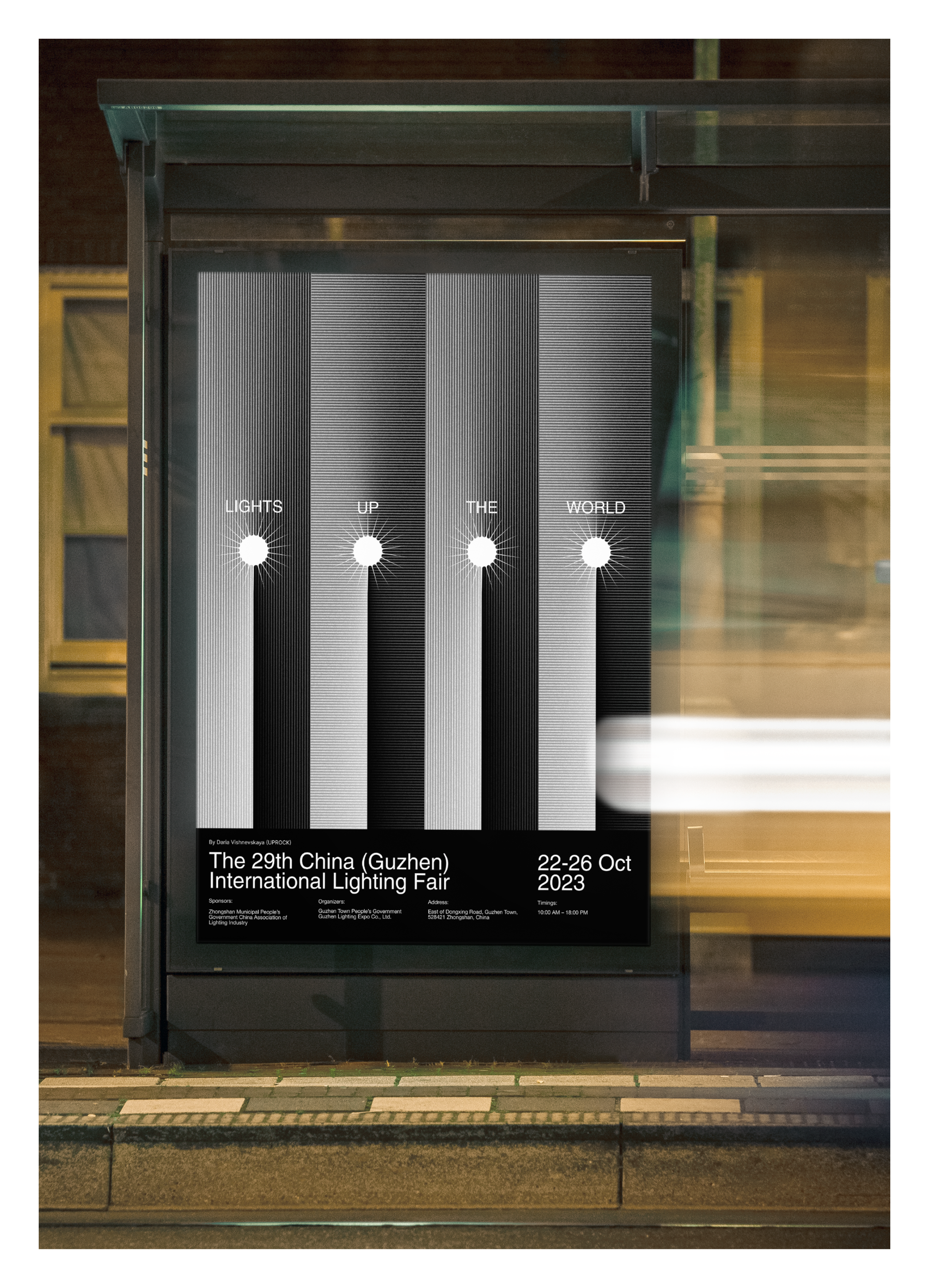 POSTER COLLECTION - Lighting Fair — Изображение №9 — Иллюстрация, Графика на Dprofile