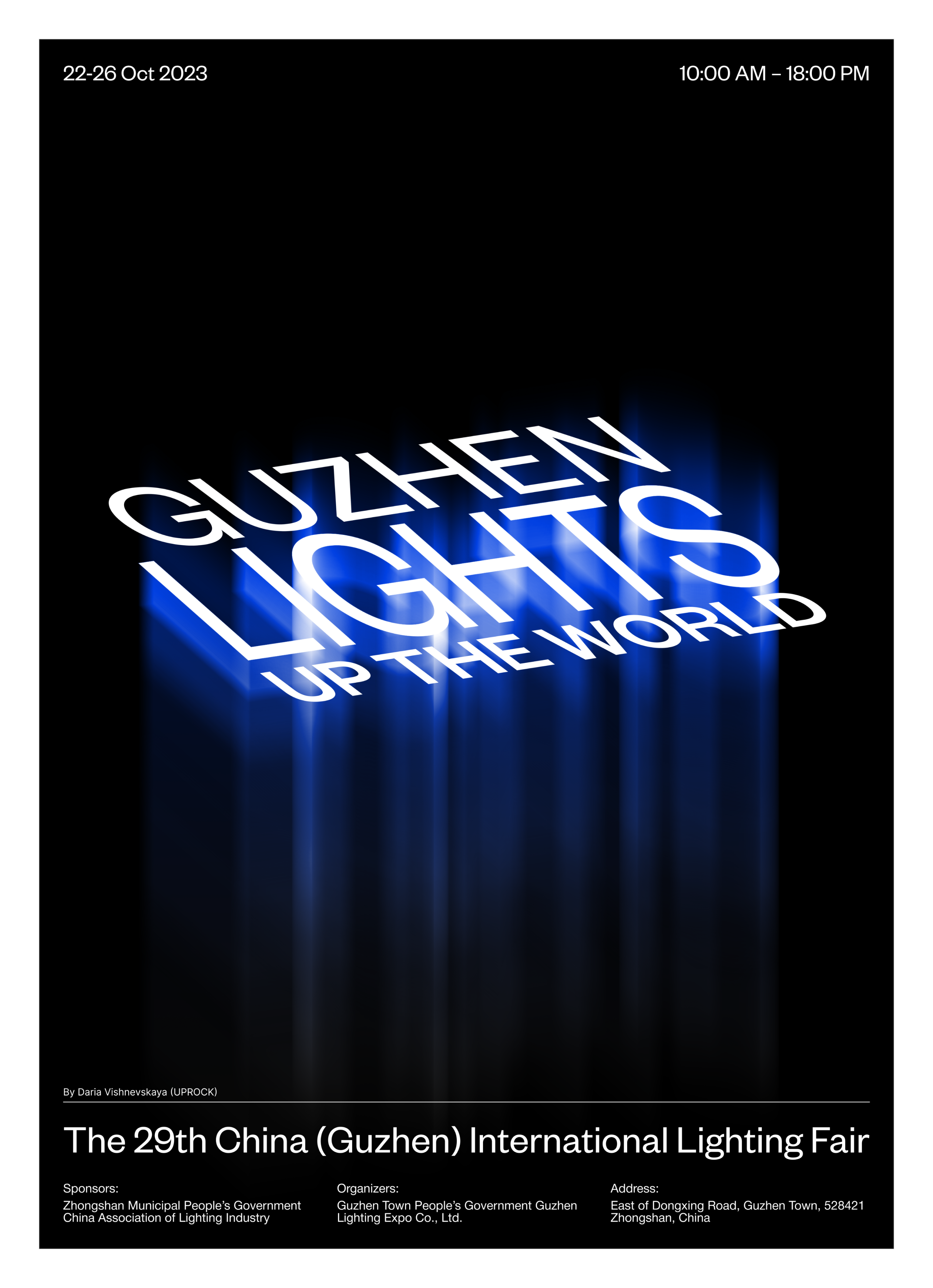 POSTER COLLECTION - Lighting Fair — Изображение №13 — Иллюстрация, Графика на Dprofile