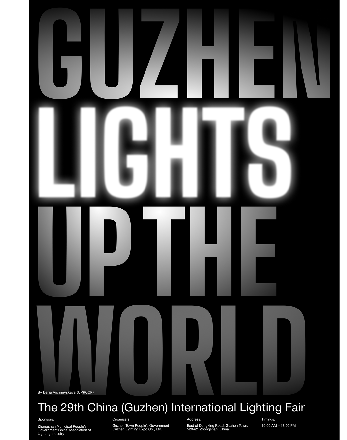 POSTER COLLECTION - Lighting Fair — Изображение №10 — Иллюстрация, Графика на Dprofile