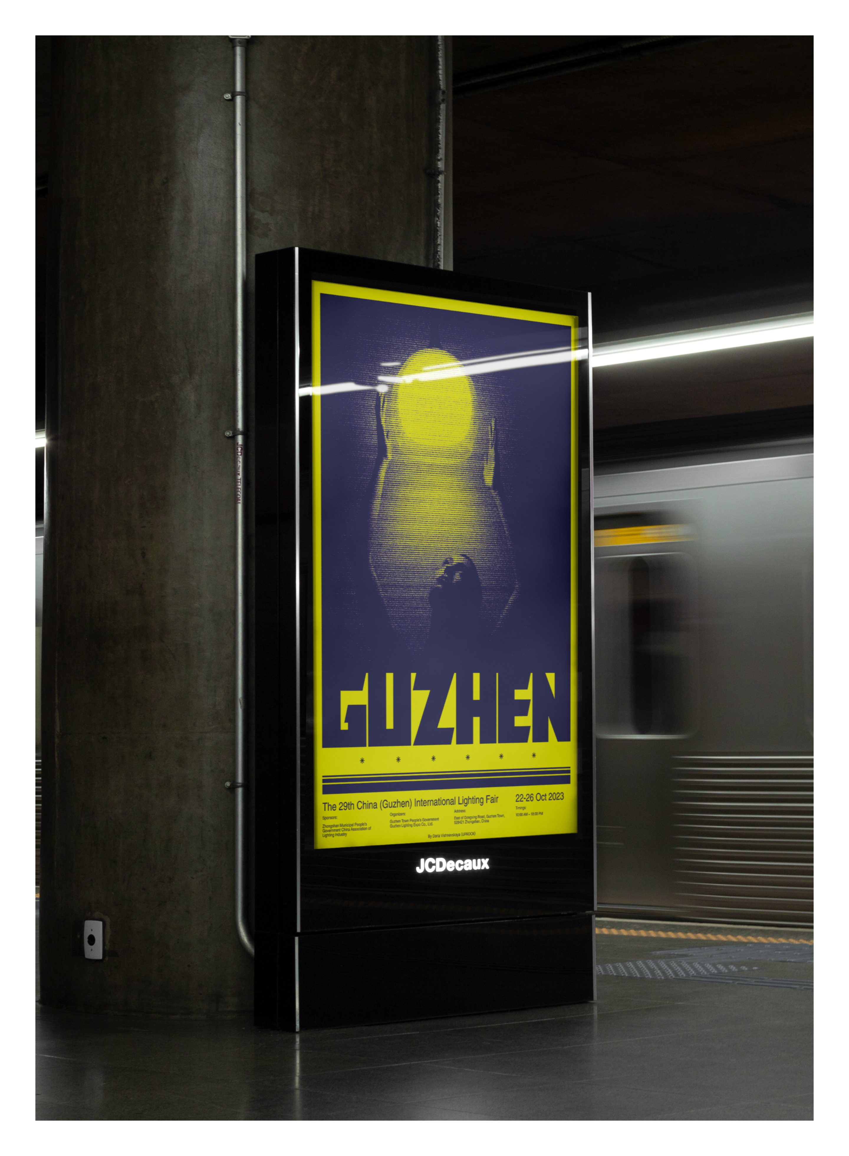 POSTER COLLECTION - Lighting Fair — Изображение №18 — Иллюстрация, Графика на Dprofile