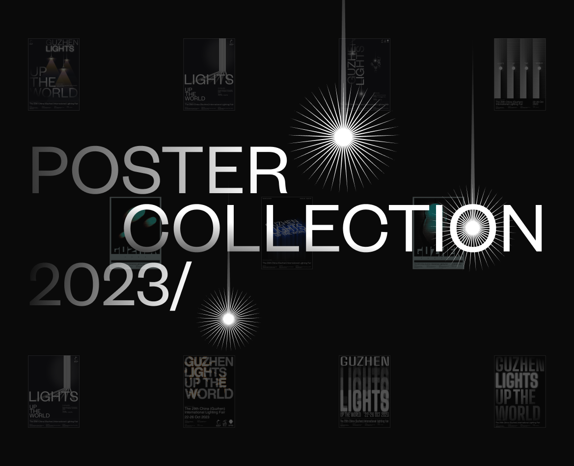 POSTER COLLECTION - Lighting Fair — Иллюстрация, Графика на Dprofile