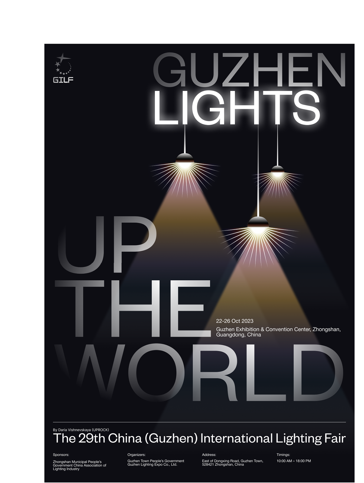 POSTER COLLECTION - Lighting Fair — Изображение №4 — Иллюстрация, Графика на Dprofile