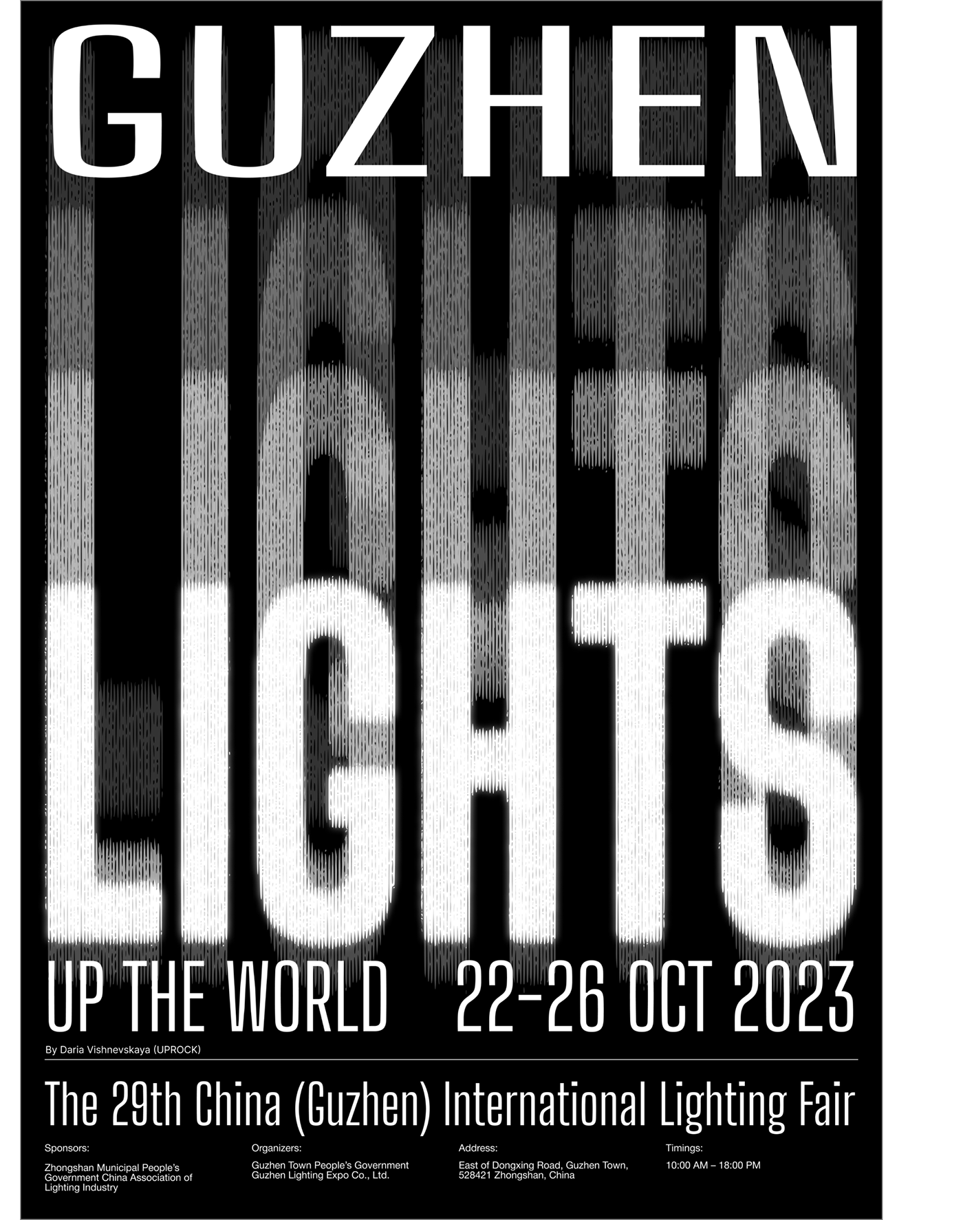 POSTER COLLECTION - Lighting Fair — Изображение №11 — Иллюстрация, Графика на Dprofile