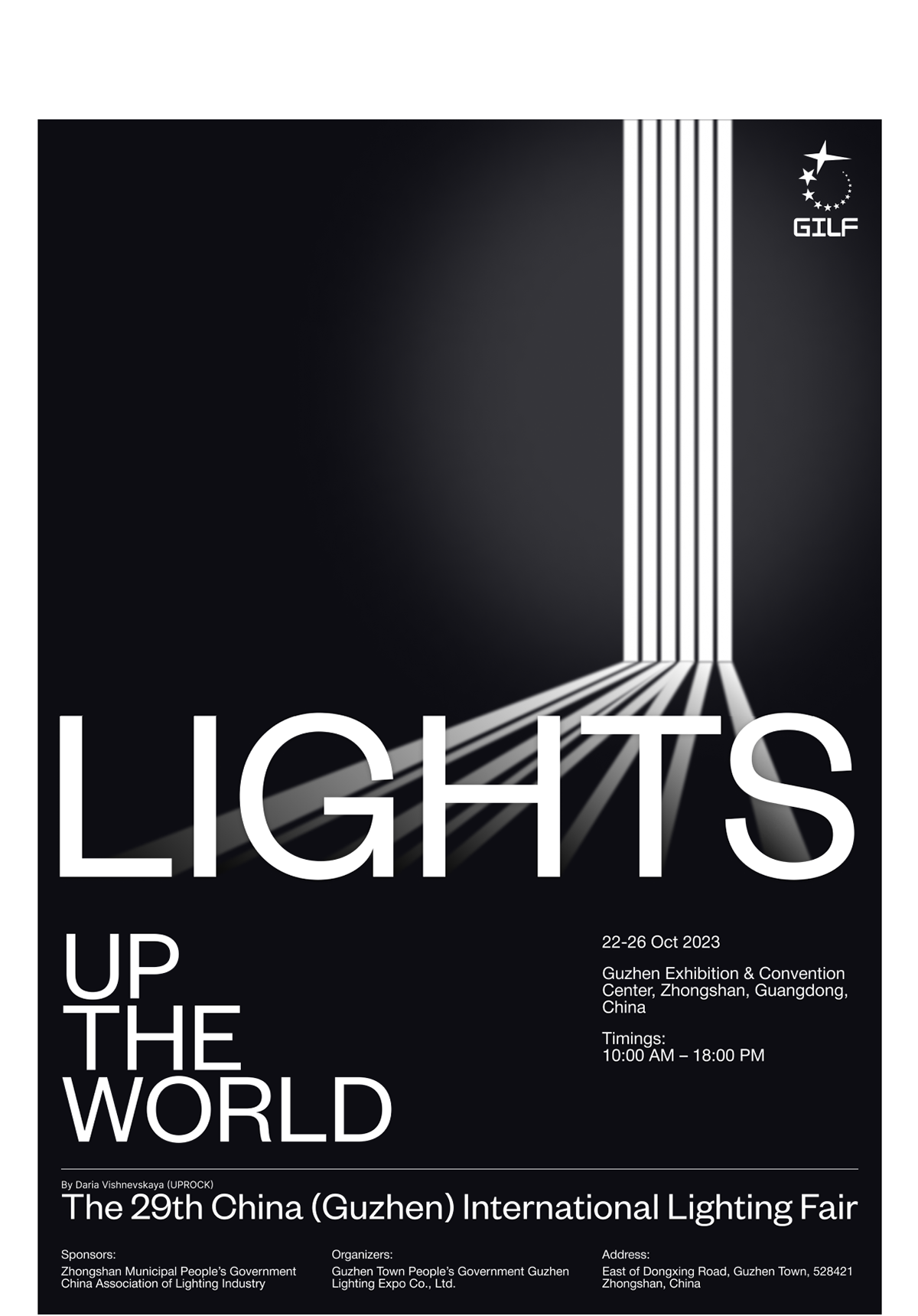 POSTER COLLECTION - Lighting Fair — Изображение №5 — Иллюстрация, Графика на Dprofile
