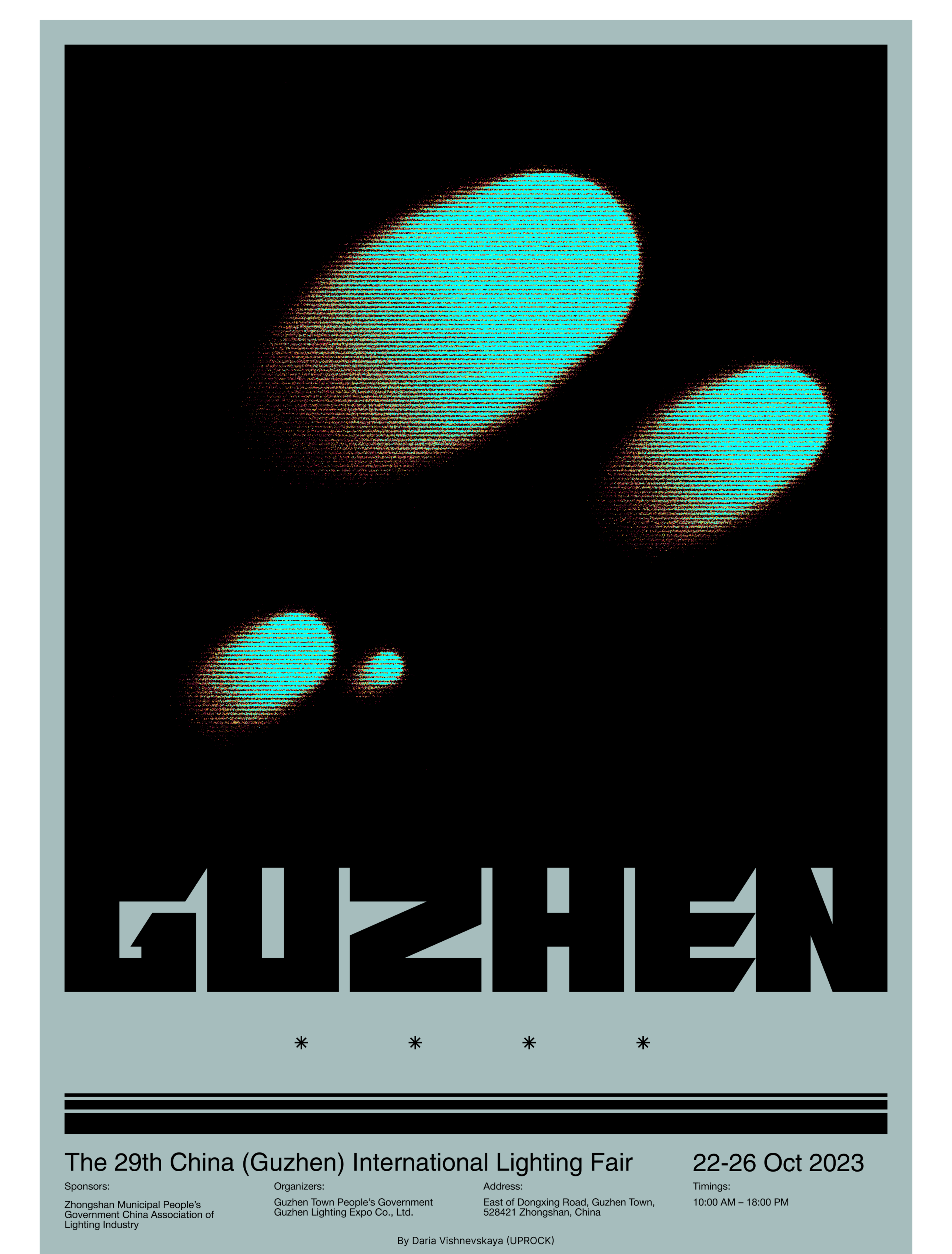 POSTER COLLECTION - Lighting Fair — Изображение №17 — Иллюстрация, Графика на Dprofile