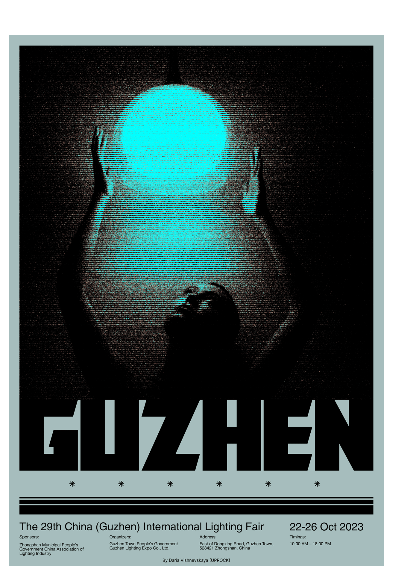 POSTER COLLECTION - Lighting Fair — Изображение №16 — Иллюстрация, Графика на Dprofile