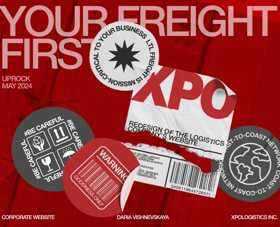 XPOLogistics [corporate website redesign] — Интерфейсы на Dprofile