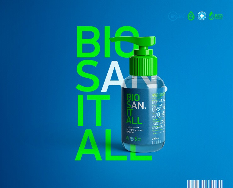 BIOSANITALL — Брендинг на Dprofile