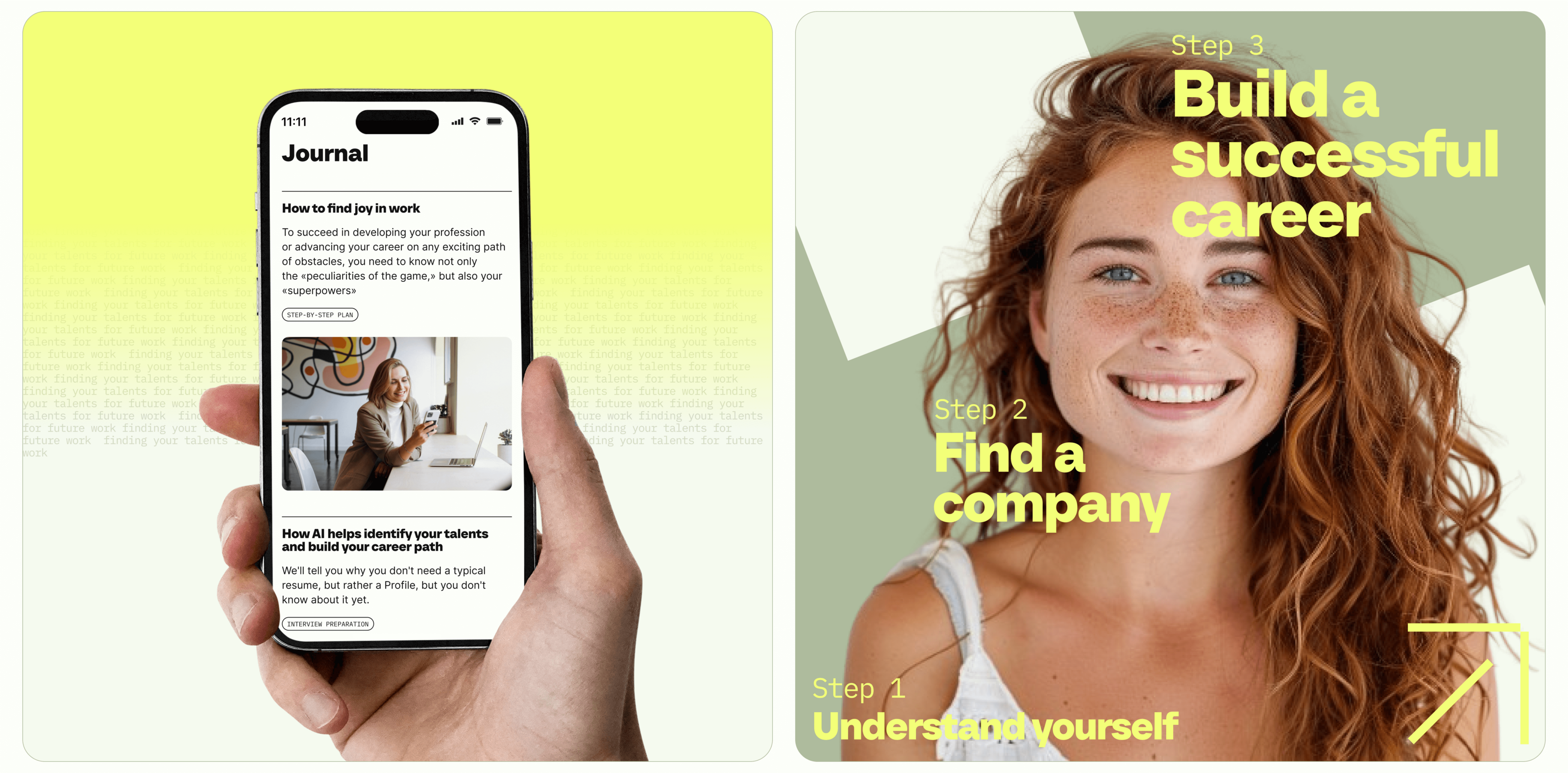 Aimme: Visual Identity & Website — Изображение №11 — Брендинг на Dprofile