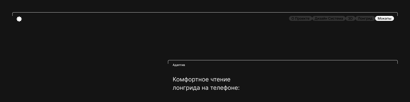 Лонгрид | Как выжить в средневековье гайд — Изображение №6 — Интерфейсы, Иллюстрация на Dprofile