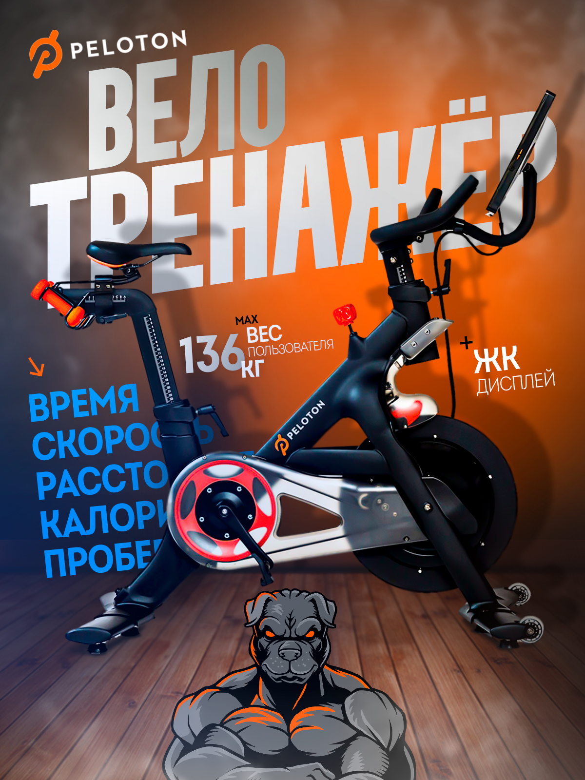 Дизайн для маркетплейсов (WB/OZON) — Изображение №1 — Графика на Dprofile