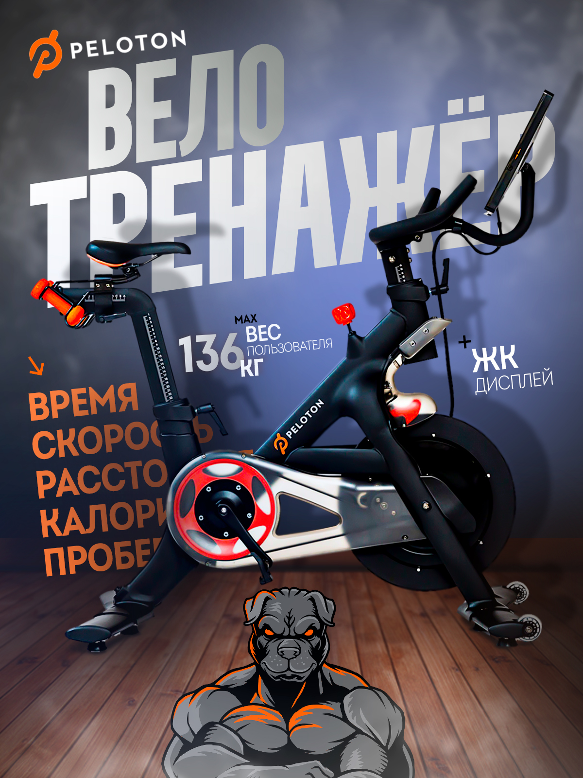 Дизайн для маркетплейсов (WB/OZON) — Изображение №2 — Графика на Dprofile