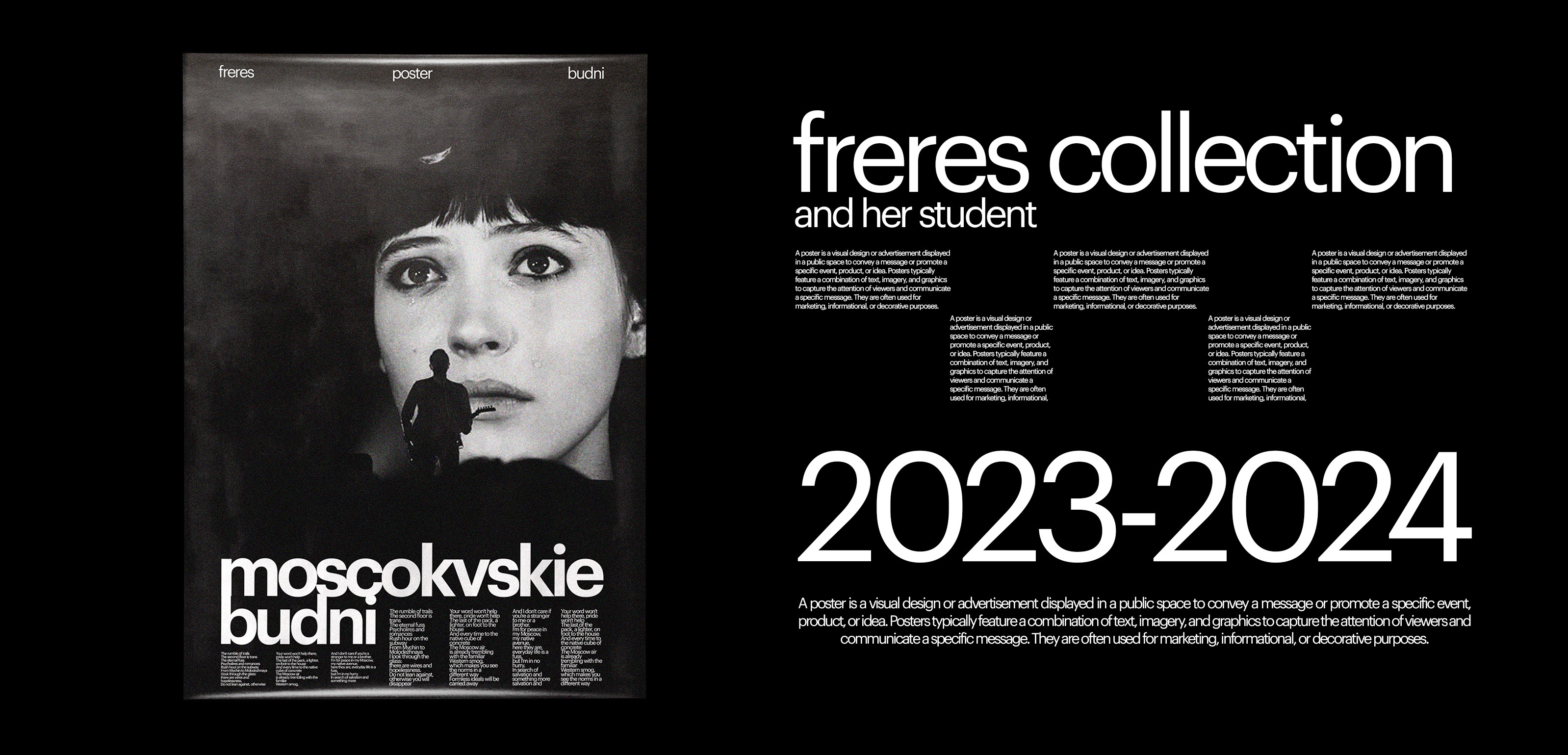 poster collection — Изображение №7 — Иллюстрация, Графика на Dprofile