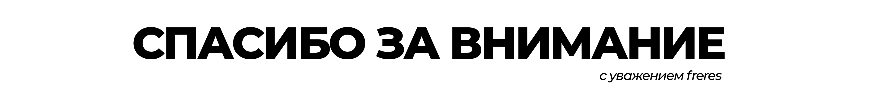 Разработка фирменного мерча для "INSIDE AFFLIATE NETWORK" — Изображение №13 — Интерфейсы на Dprofile
