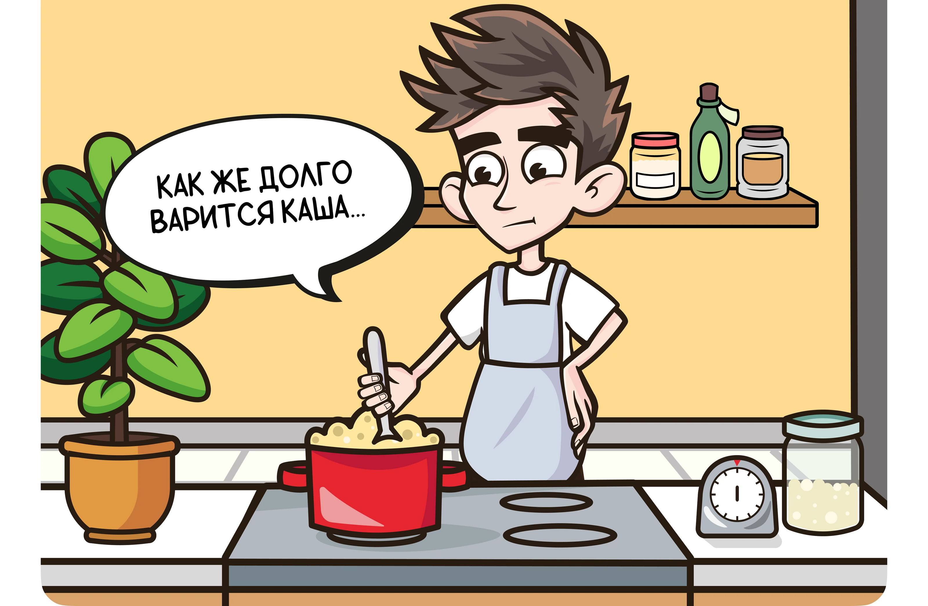Вкусный комикс A4KIDS — Изображение №14 — Иллюстрация, Графика на Dprofile